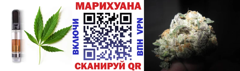 Cannafood марихуана  наркота  Калуга 
