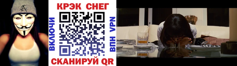 Cocaine 97%  Калуга 