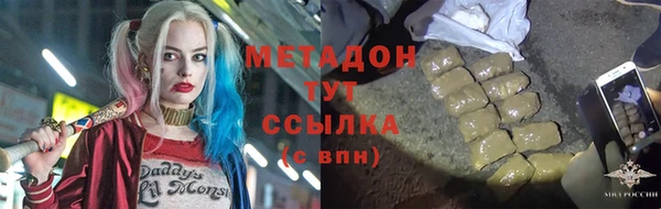 a pvp Балабаново