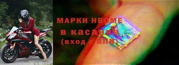мескалин Баксан