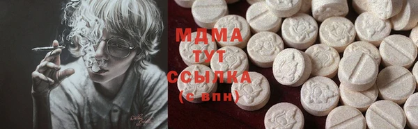 спайс Балахна