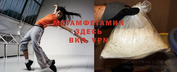мескалин Баксан