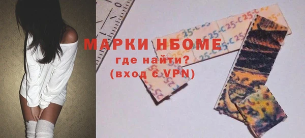 мескалин Баксан