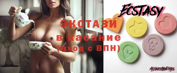 мескалин Баксан