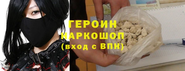 a pvp Балабаново