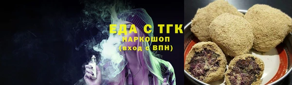 мескалин Баксан