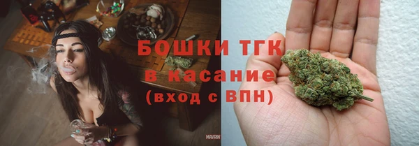 a pvp Балабаново