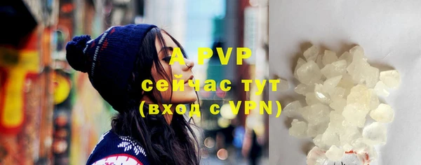a pvp Балабаново