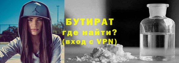 a pvp Балабаново
