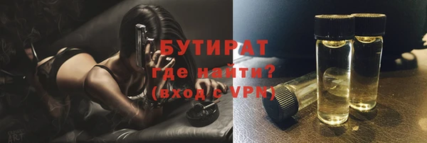 a pvp Балабаново