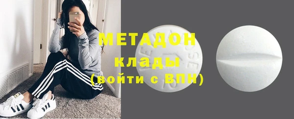 мескалин Баксан