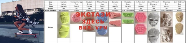 мескалин Баксан