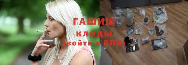 мескалин Баксан