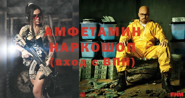 мескалин Баксан