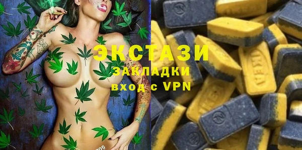 мескалин Баксан