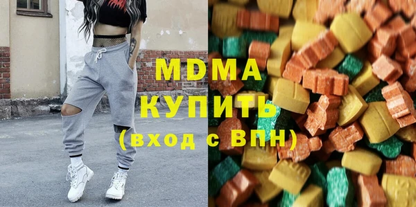 a pvp Балабаново