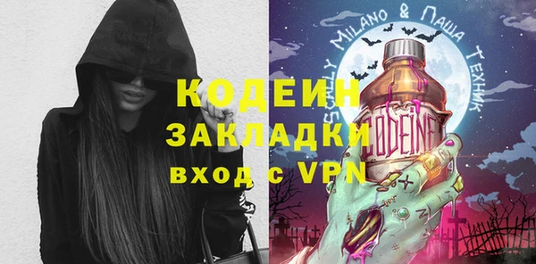 a pvp Балабаново