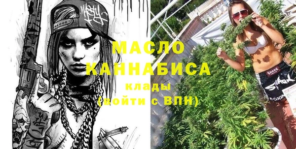 мескалин Баксан
