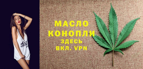 мескалин Баксан