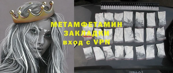 мескалин Баксан