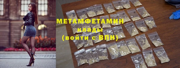 мескалин Баксан