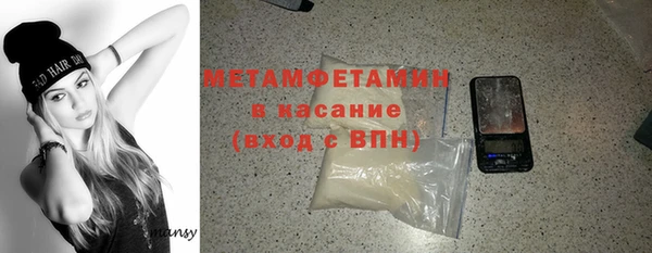 a pvp Балабаново