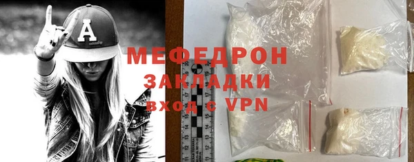 a pvp Балабаново