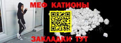каннабис Лесосибирск