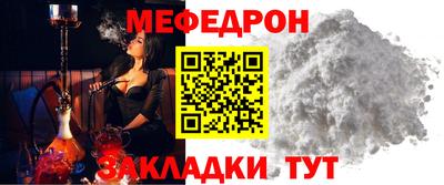 кокаин VHQ Малгобек