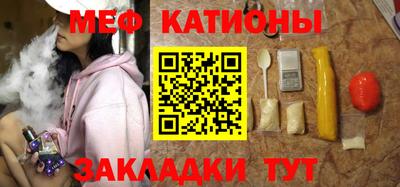 кокаин VHQ Малгобек