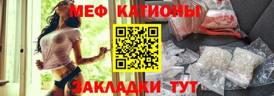 синтетический гашиш Ливны
