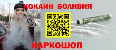 мдма Мариинск