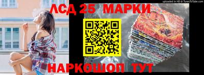 мдма Мариинск