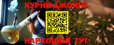 кокаин VHQ Малгобек