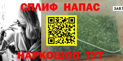 кокаин VHQ Малгобек