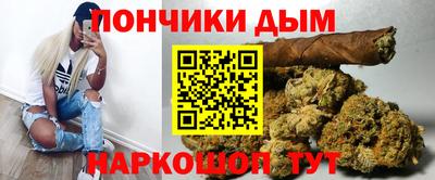 дмт Ликино-Дулёво