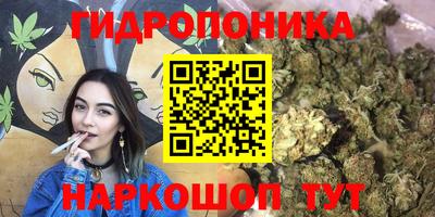 мдма Мариинск