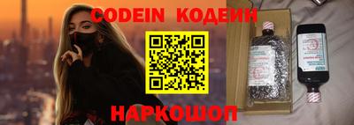 крисы Малоярославец