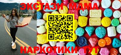 кокаин VHQ Малгобек