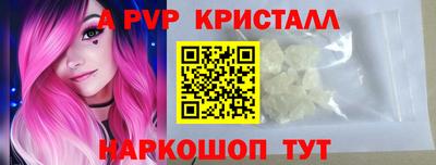 кокаин VHQ Малгобек