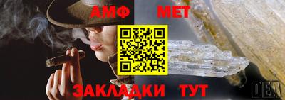 дмт Ликино-Дулёво
