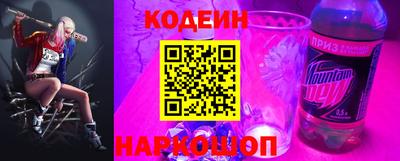 кокаин VHQ Малгобек