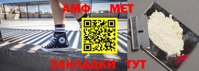 крисы Малоярославец