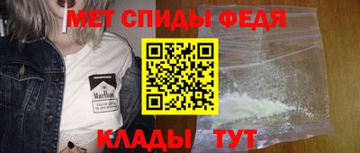 крисы Малоярославец