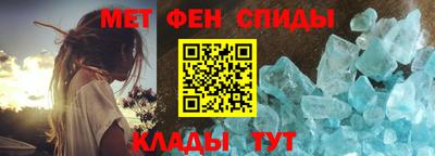 кокаин VHQ Малгобек