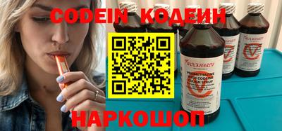 мдма Мариинск