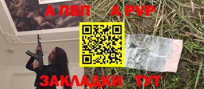 кокаин VHQ Малгобек