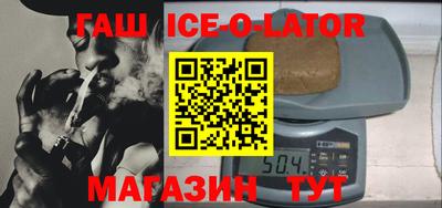 крисы Малоярославец