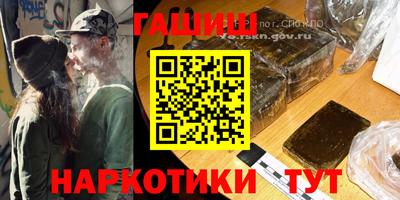 крисы Малоярославец