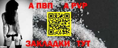 крисы Малоярославец